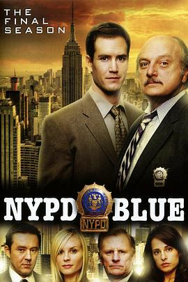 杂技皇后夏菊花