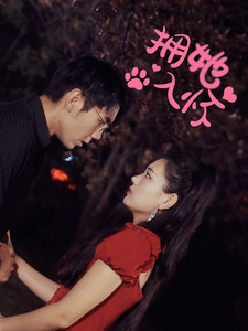 狮子山下的故事国语