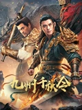 亲亲宝贝