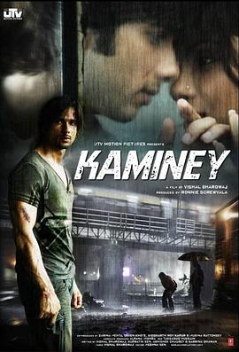 骇故事之恐怖殡仪馆