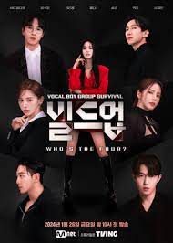 BuildUp:VocalBoyGroupSurvivor