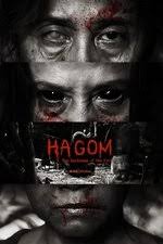 HaGom：灵魂的黑暗