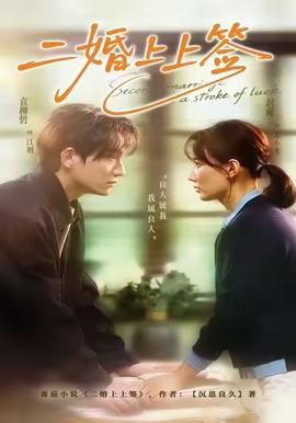 废材兄妹逆袭记