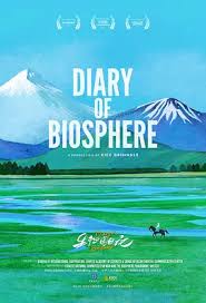 生物圈日记国语