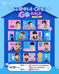WANNAONEGO：BacktoBase