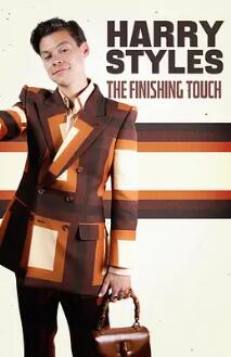 哈里·斯泰尔斯(HarryStyles)：画龙点睛