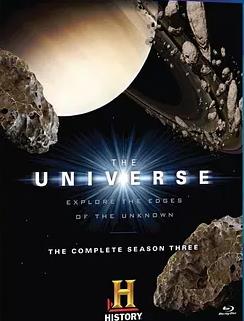 宇宙第三季